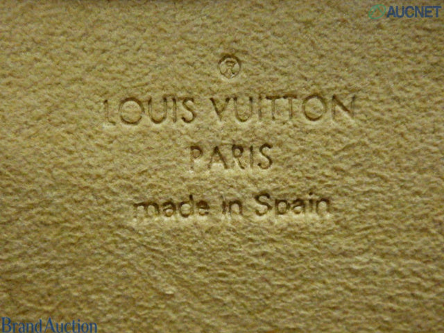 Louis Vuitton Pochette Twin PM with Shoulder Strap